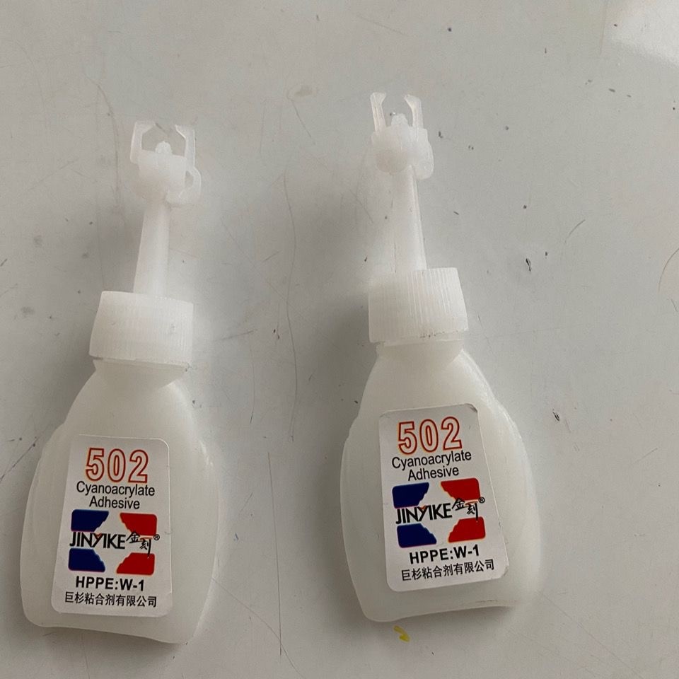 502��ˮ��һ��