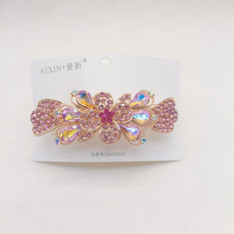 ������ʯ8���ַ���4�ſ�