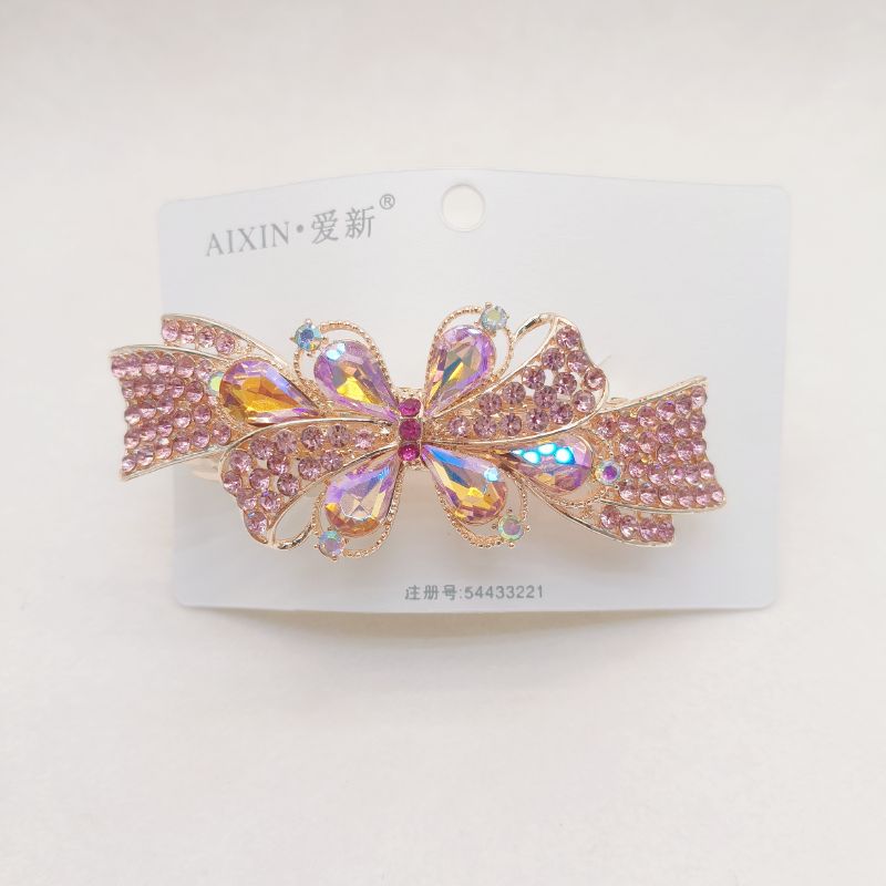 ������ʯ8���ַ���7�ſ�