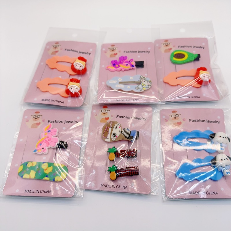 ��ͯ���л��1