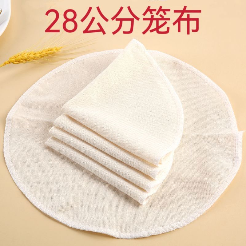 28���ּ�����������һ��100һ��4ǧ01731