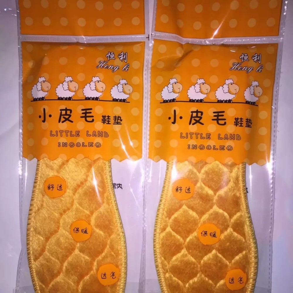 СƤëЬ�棨36-44�룩
