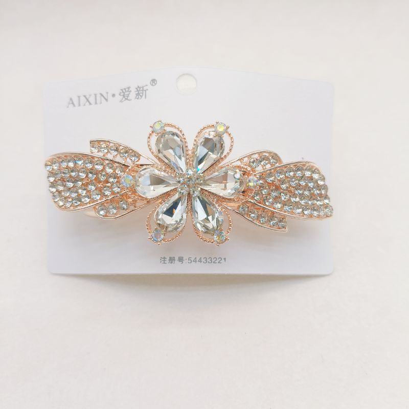 ������ʯ8���ַ���5�ſ�