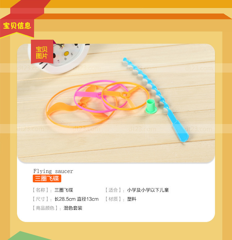 14618��������