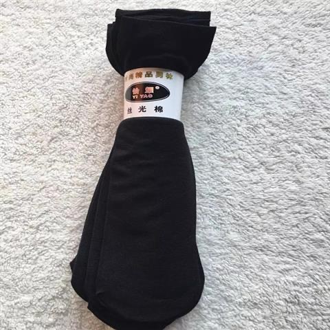 ˿���޺�ɫ��