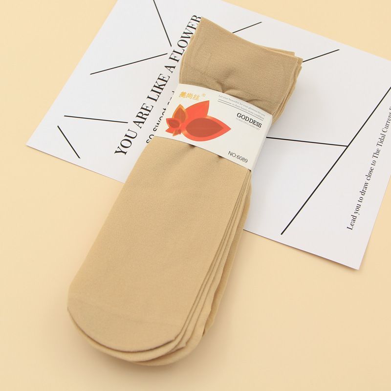 �Ӻ��ɿ���