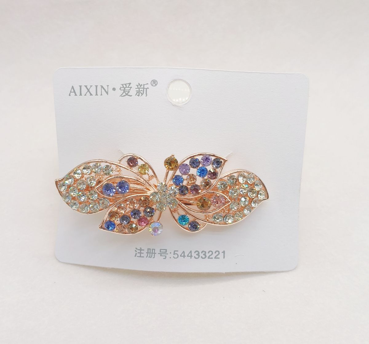 6����С�귢��7�ſ�