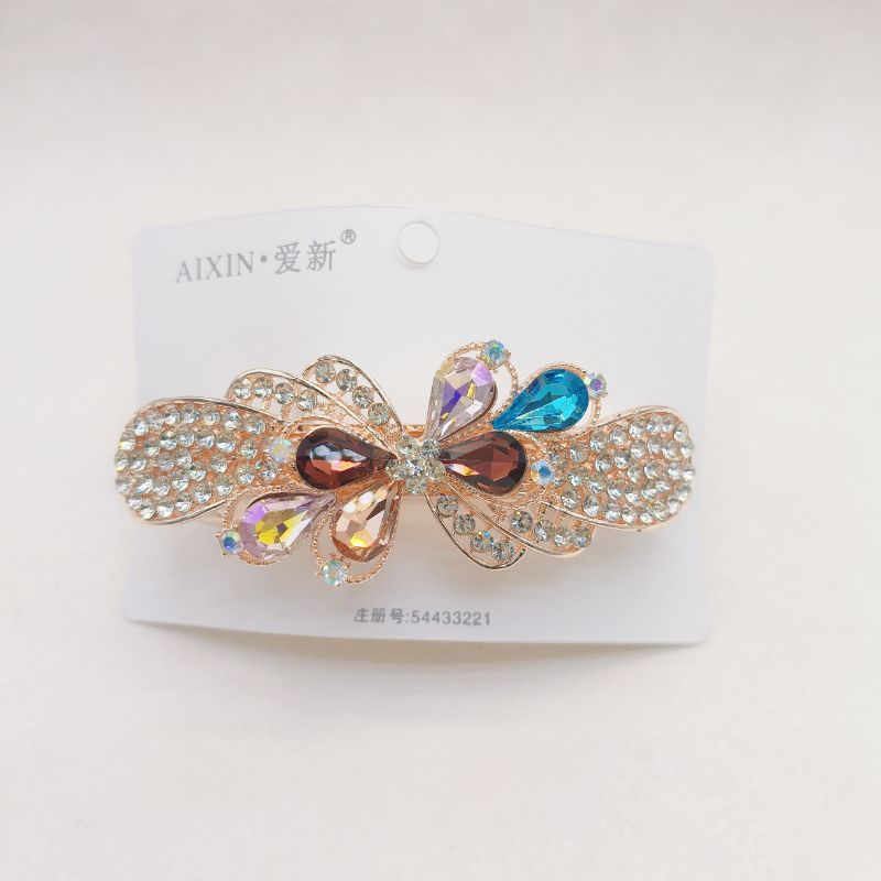 ������ʯ8���ַ���3�ſ�