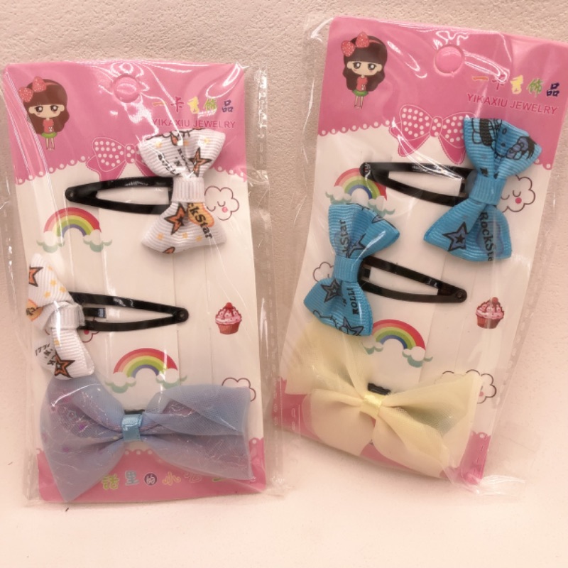 ��ͯ��װ����