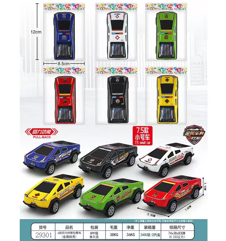 29301������˹��