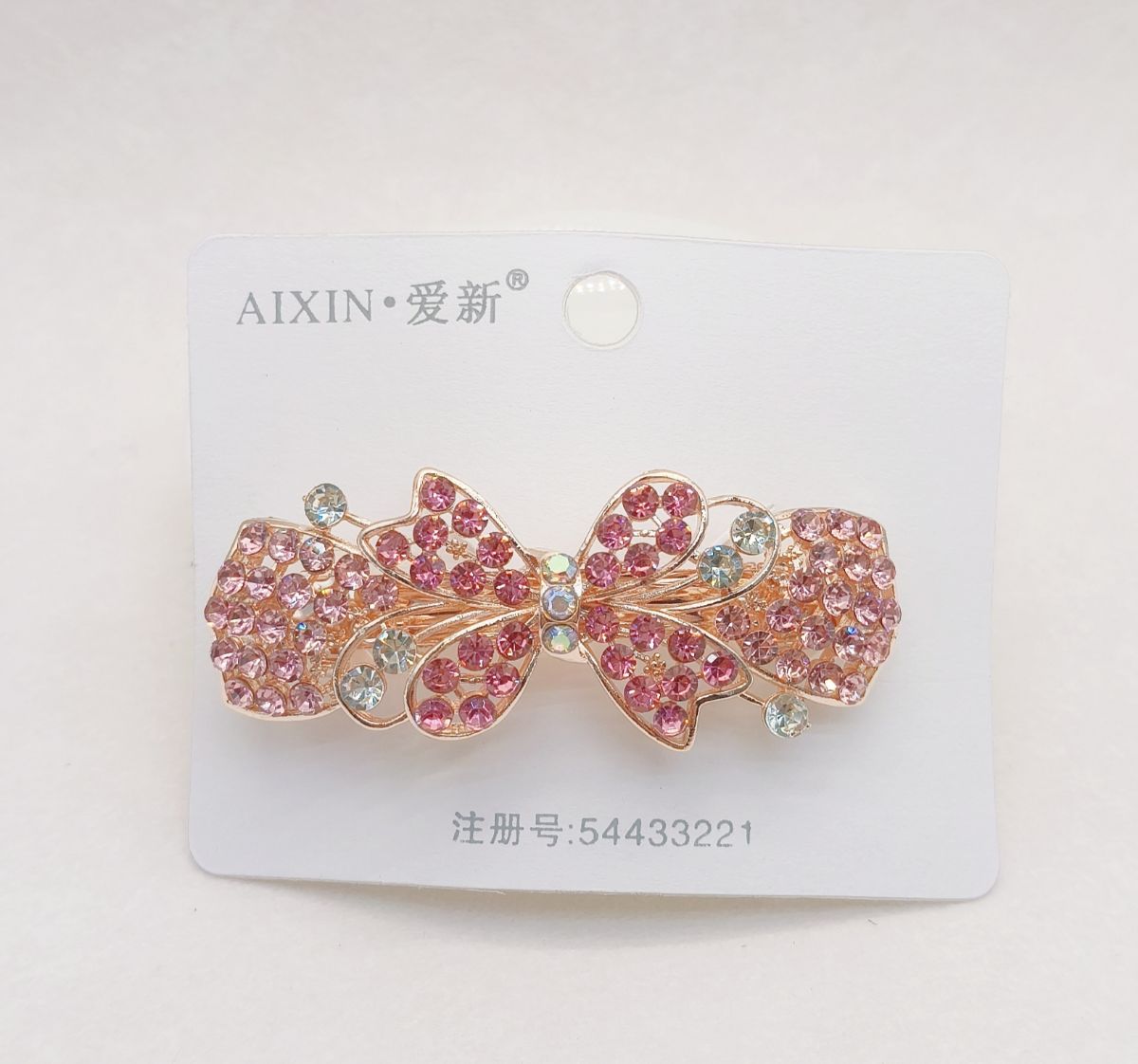 6����С�귢��1�ſ�