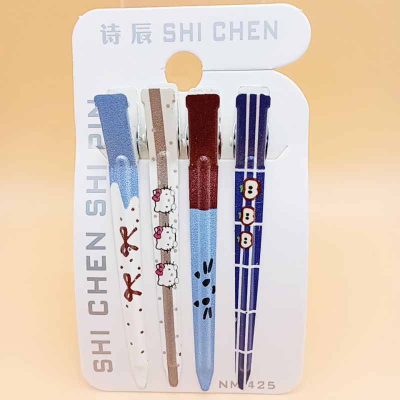 4֧ӡ��Ѽ��6�ſ�