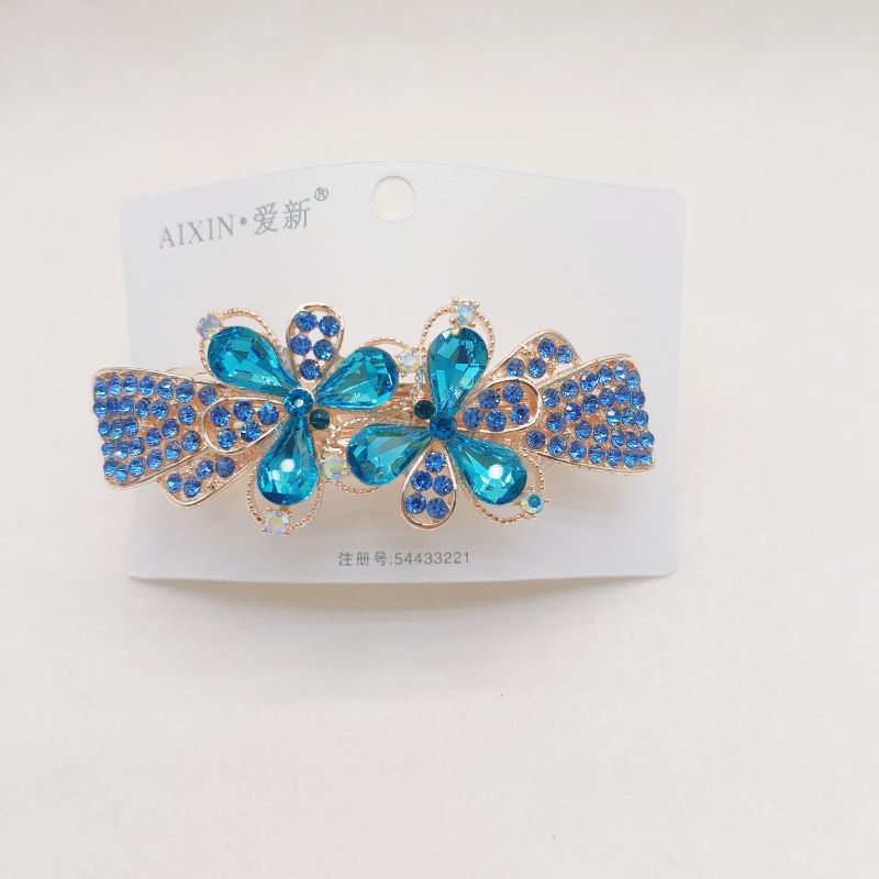 ������ʯ8���ַ���6�ſ�