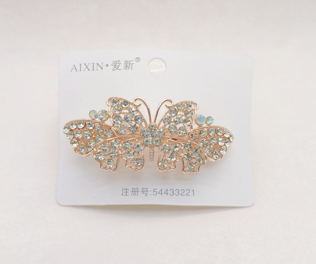 6����С�귢��13�ſ�