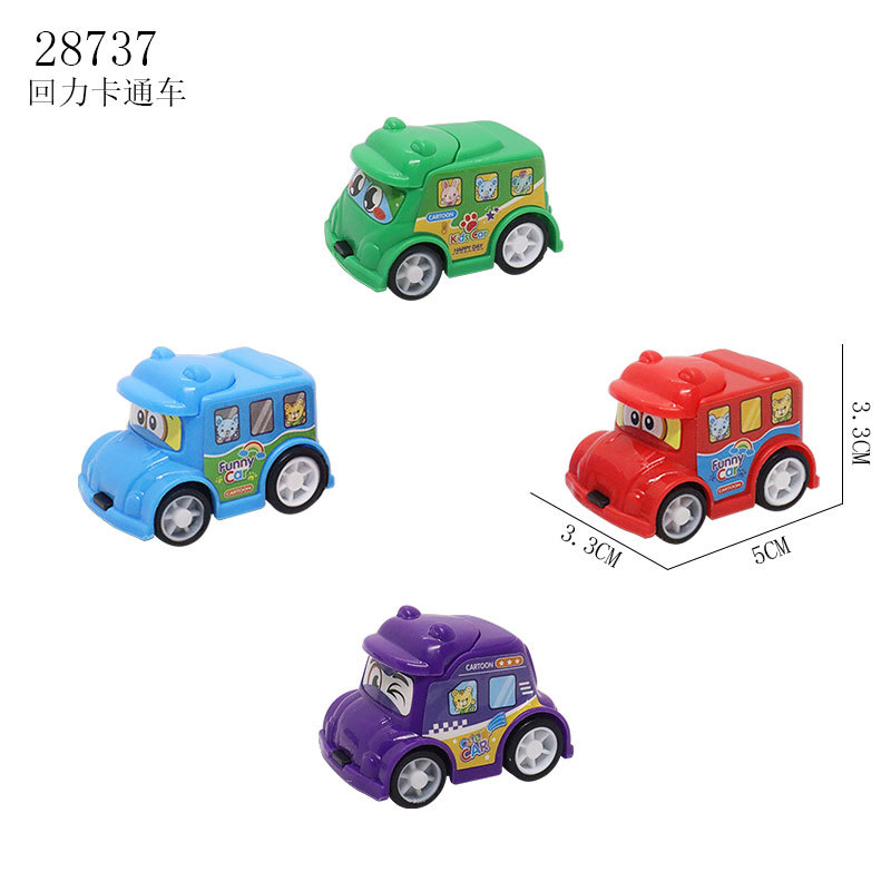 28737������