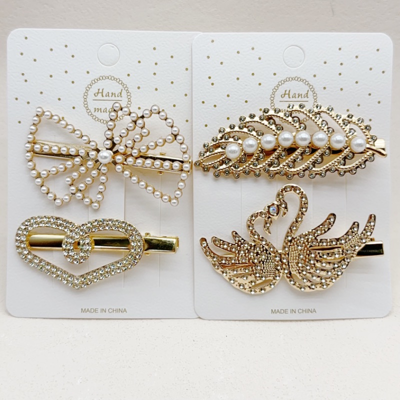 2��Ѽ�л����������