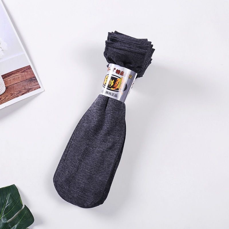 ˿����ڻ�ɫ