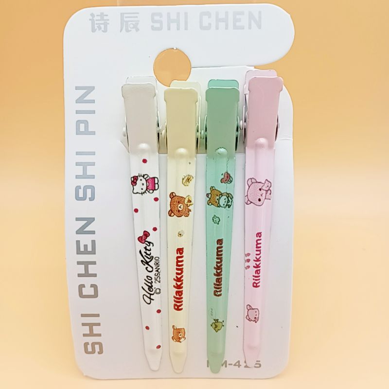 4֧ӡ��Ѽ��5�ſ�