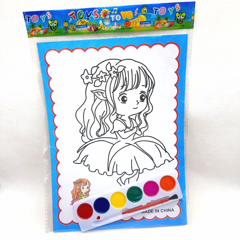 ����ˮ��