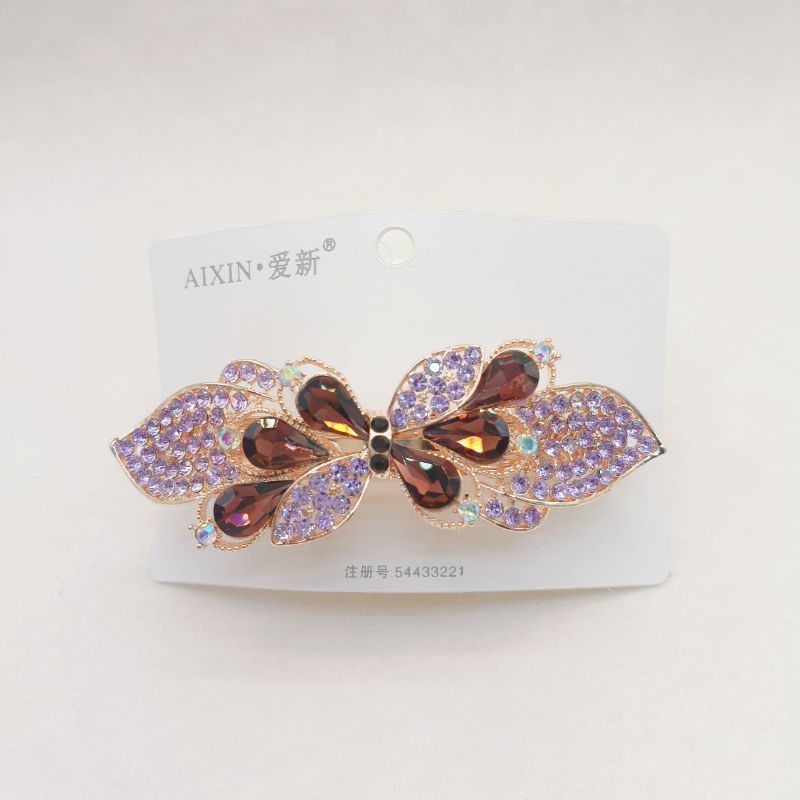 ������ʯ8���ַ���2�ſ�