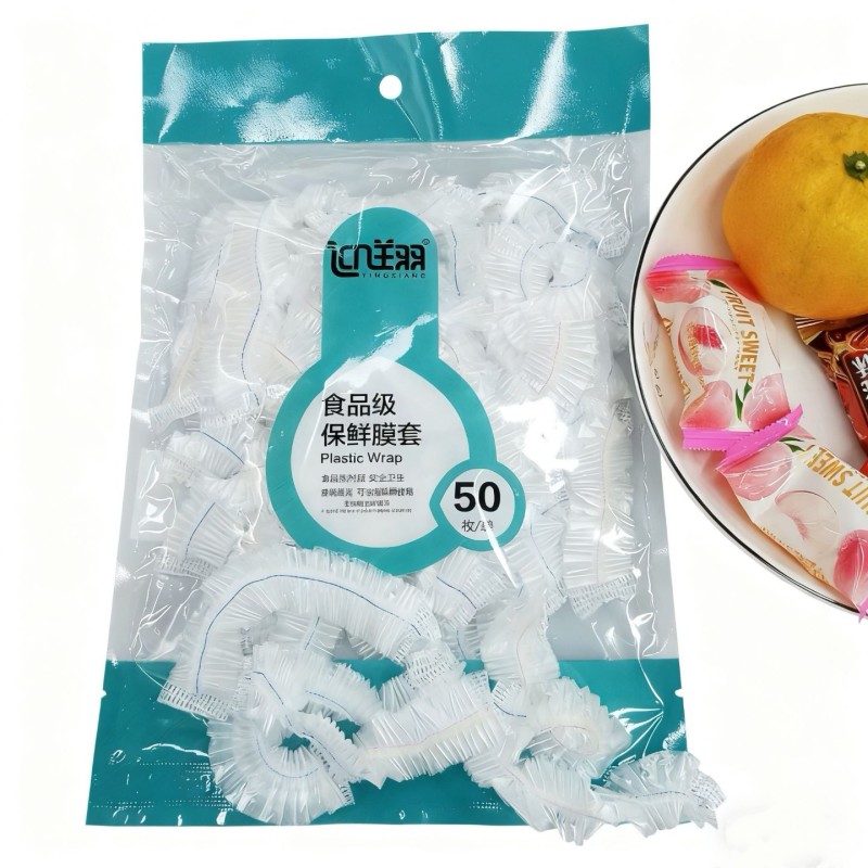 50��һ�� ������577001