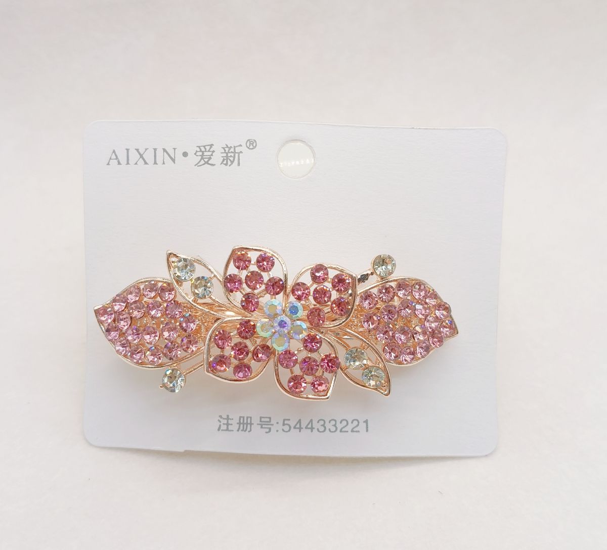 6����С�귢��8�ſ�