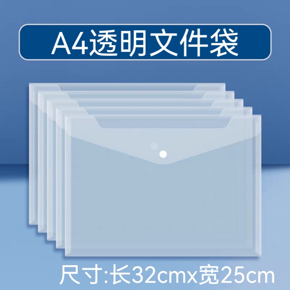 13243����ļ���