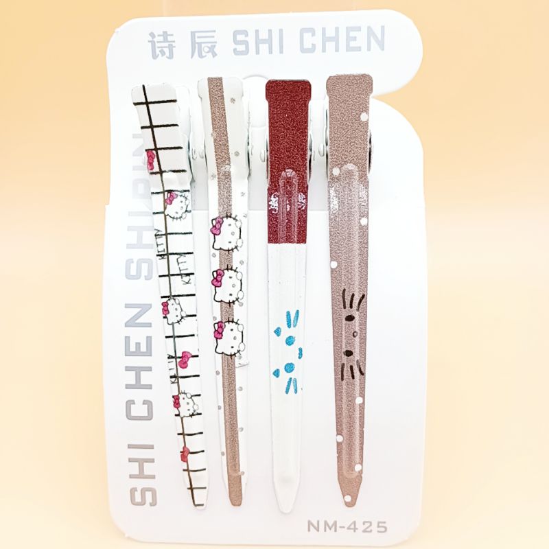 4֧ӡ��Ѽ��8�ſ�