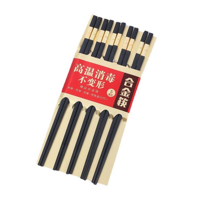 00695��5˫һ���Ͻ��һ��200��