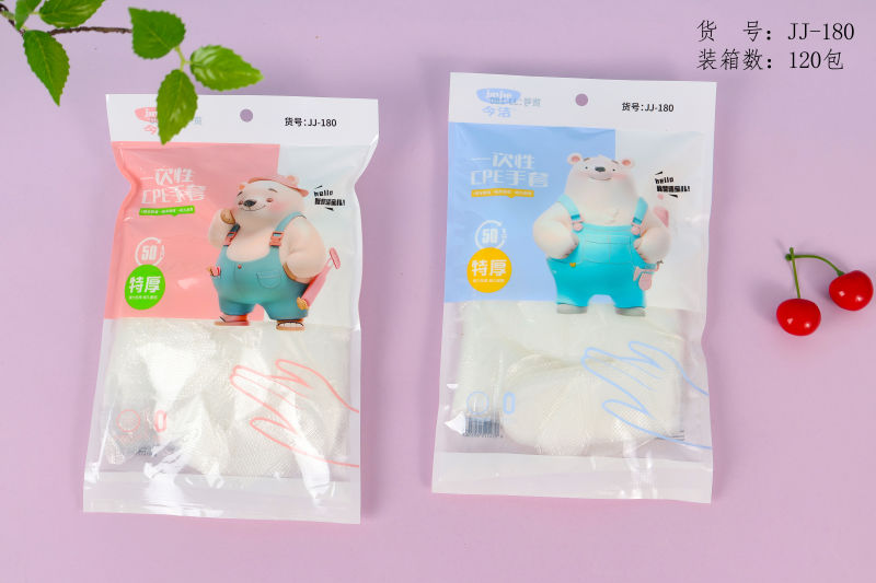 180һ���ԼӺ�CPE����-�౦��