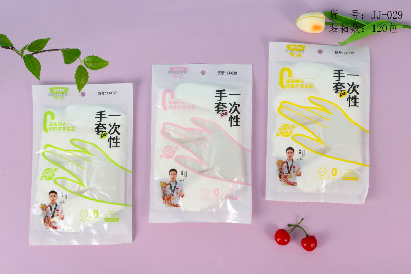 029PEһ��������