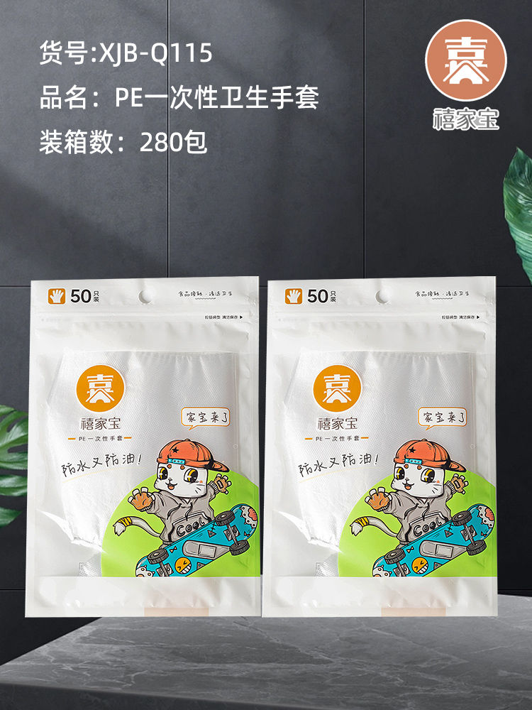 XJB-Q115һ�������ף�50֧��