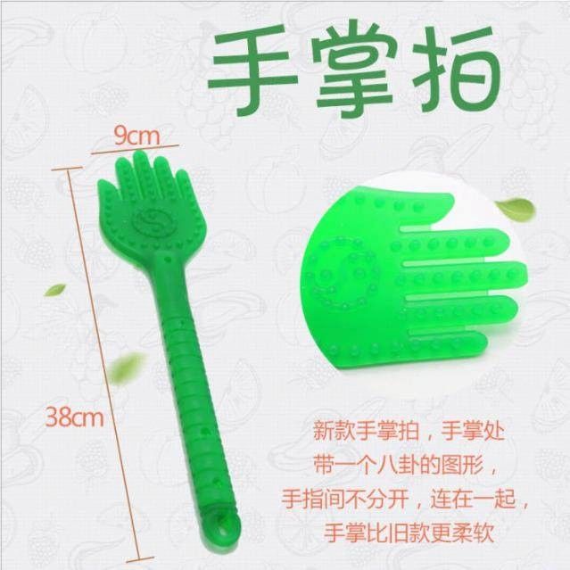 101̫���������Ĵ�00529