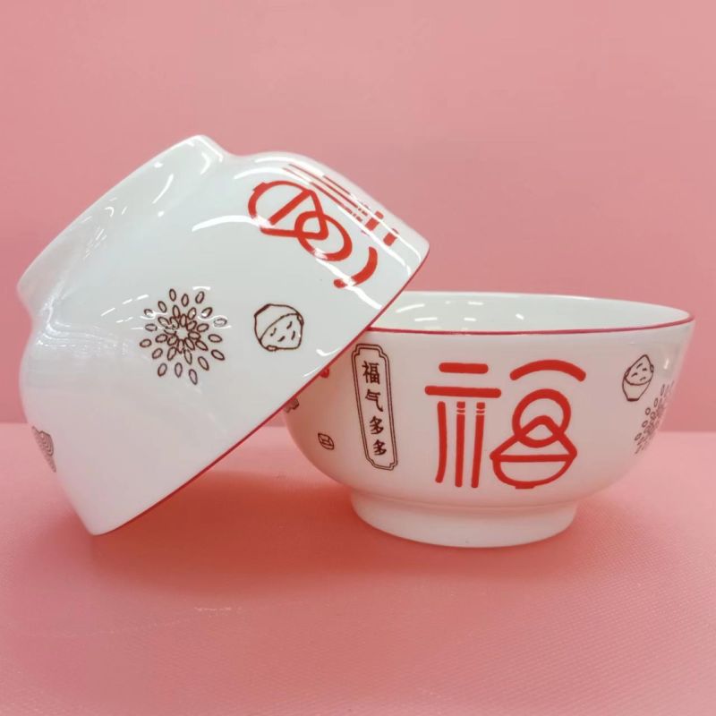 14270ɳ��4.5�縣�����һ��120