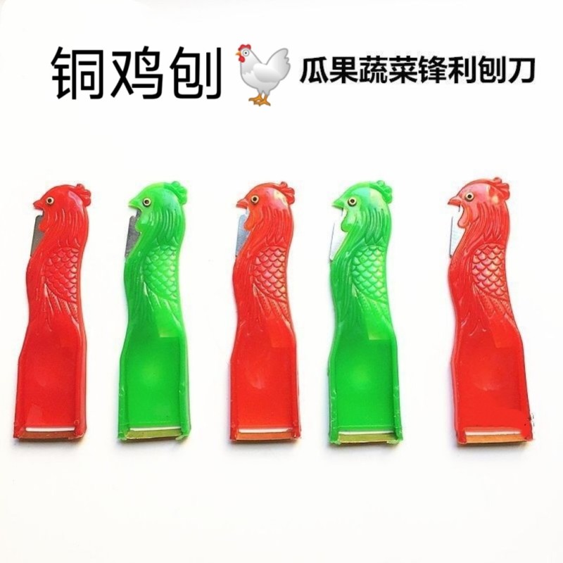 05004ͭ����������Ƥ����Ƥ����ʽ��ͷ�ٵ���Ƥ��˿��������Ƥ����