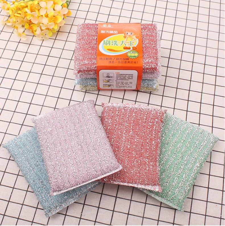 03295�������ϴ��ˢ��4Ƭһ����ɫ��˿�����ϴ����ٽ಼Ĩ��