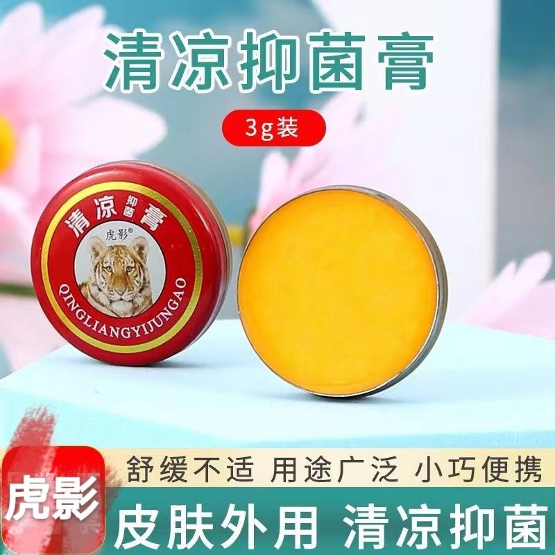 99239��Ӱ3��������