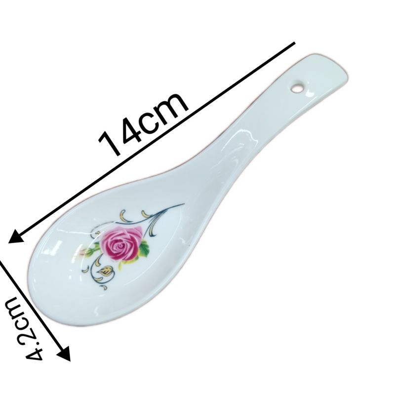 22543�մ�ƽ����������õ��԰