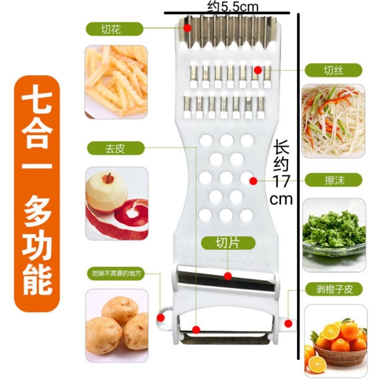 01001ֱ���в���������˿����Ƭ�����ܲ�˿��ȥƤ��ĥ����