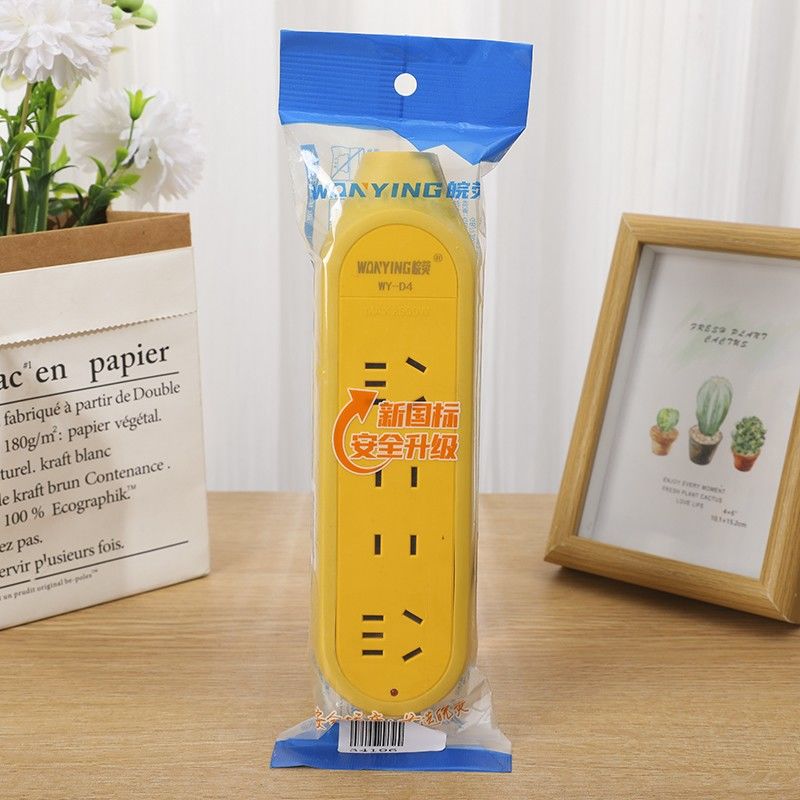 �¹���34196��ӫ���߲���WYD4