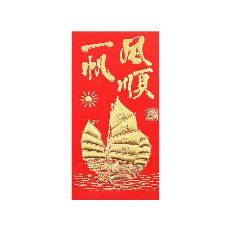 03263һ����˳���һ��6��װ