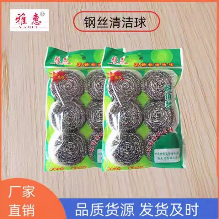 6*200�����ˢϴ��000155