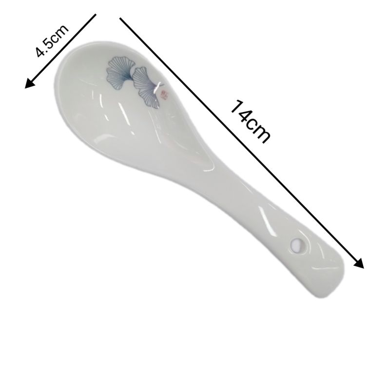 11172�մ��������Ӽ���Ҷ