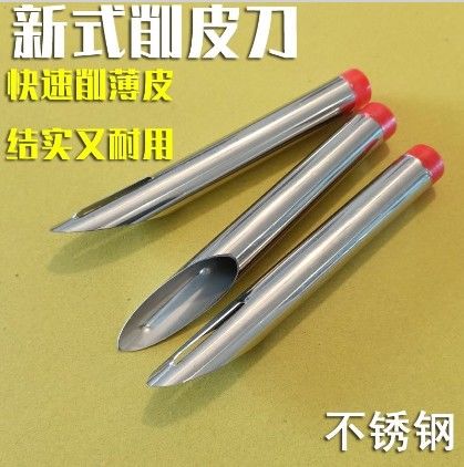 02705ʯͷ�����֣���Ƥ����Ƥ���߲���Ƥ��ˮ����Ƥ����Ƥ�������