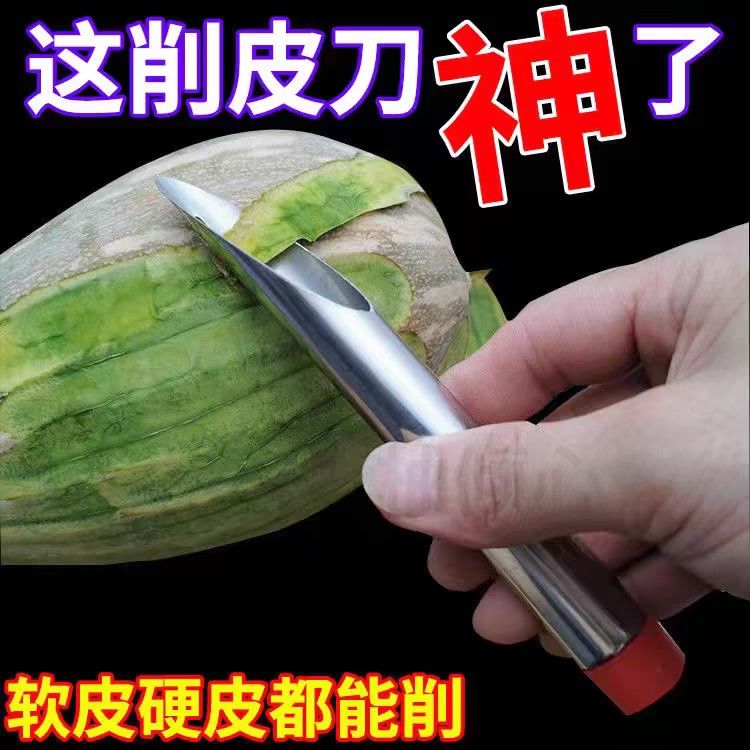 02706ʯͷ˫�����Ϲ�Ƥר��������Ƥ��������ι���Ƥ��