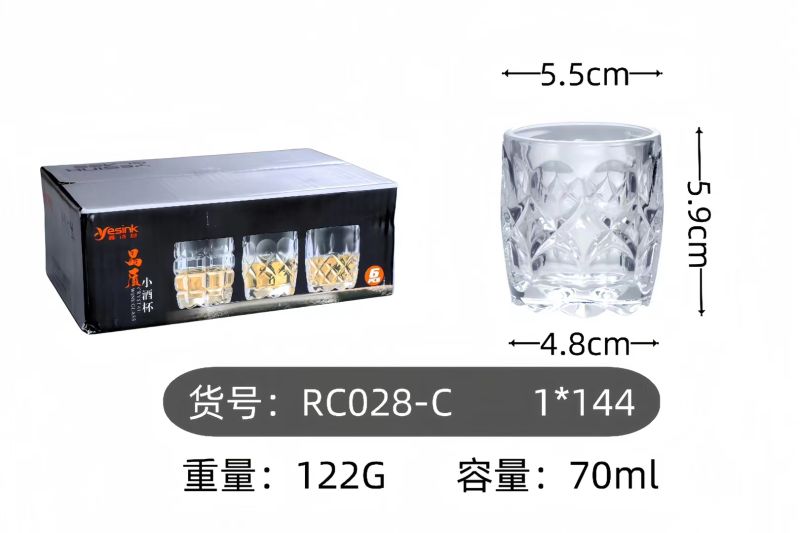 RC028C�Ʊ���70������6ֻһ��