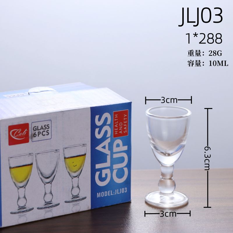 ����JLJ03�߽�С�Ʊ� �ʺа�װ 6��һ��