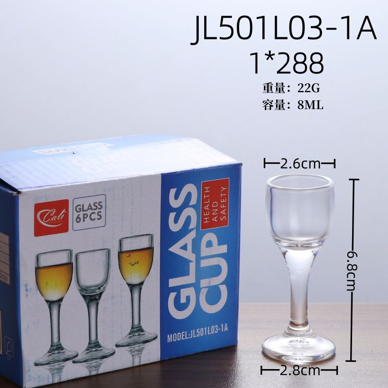 ����JL501L03-1�߽žƱ� �ʺа�װ 6��һ��