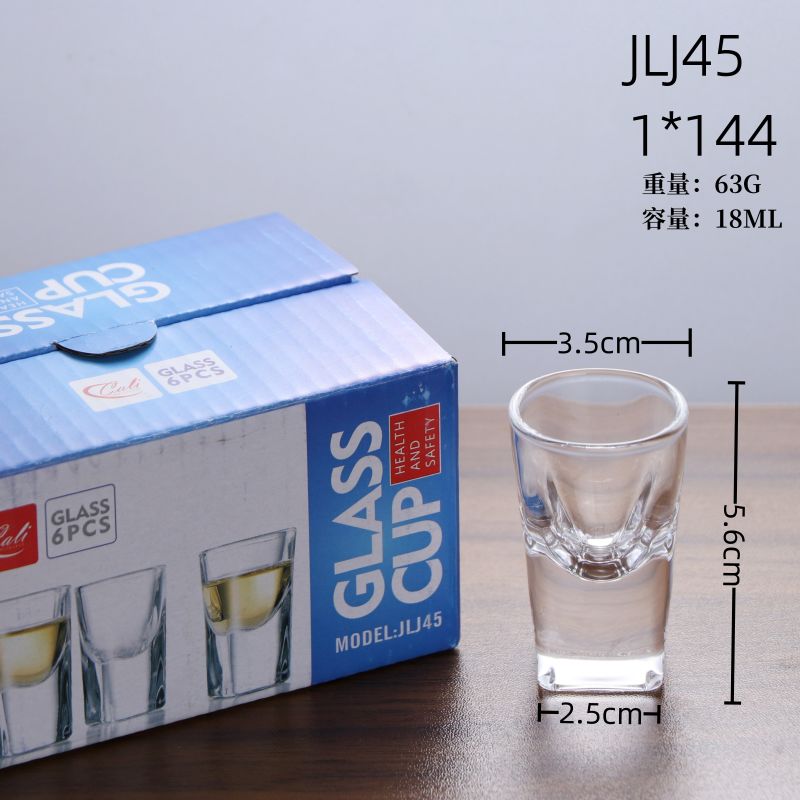����JLJ45����С�Ʊ� 6��һ��