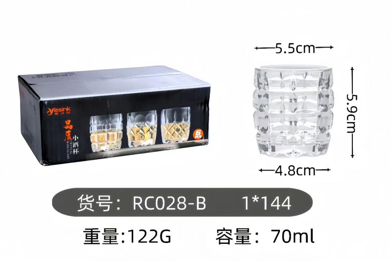 RC028B�Ʊ���70������6ֻһ��